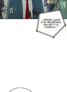 Page 671 of 30Cm Contratist Ch. 1~52 - preview thumbnail