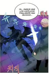 Page 734 of 30Cm Contratist Ch. 1~52 - preview thumbnail