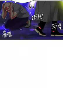 Page 777 of 30Cm Contratist Ch. 1~52 - preview thumbnail