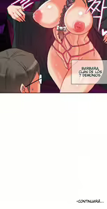 Page 800 of 30Cm Contratist Ch. 1~52 - preview thumbnail