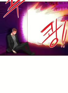 Page 834 of 30Cm Contratist Ch. 1~52 - preview thumbnail