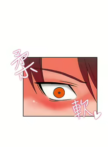 Page 862 of 30Cm Contratist Ch. 1~52 - preview thumbnail
