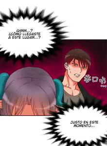 Page 866 of 30Cm Contratist Ch. 1~52 - preview thumbnail