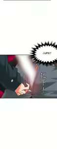 Page 867 of 30Cm Contratist Ch. 1~52 - preview thumbnail