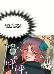 Page 870 of 30Cm Contratist Ch. 1~52 - preview thumbnail