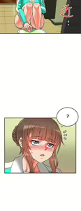 Page 887 of 30Cm Contratist Ch. 1~52 - preview thumbnail