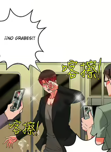 Page 896 of 30Cm Contratist Ch. 1~52 - preview thumbnail