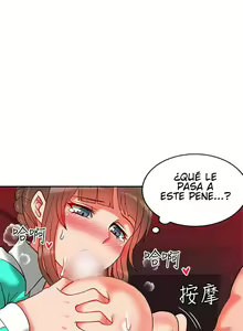Page 929 of 30Cm Contratist Ch. 1~52 - preview thumbnail