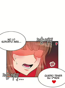 Page 935 of 30Cm Contratist Ch. 1~52 - preview thumbnail