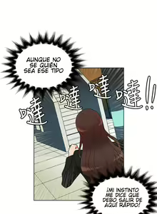 Page 989 of 30Cm Contratist Ch. 1~52 - preview thumbnail