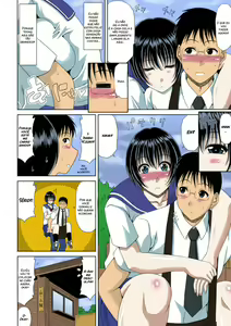 Page 109 of Boku no Yamanoue-mura Haramase Nikki | My Mountain Village Pregnancy Diary - preview thumbnail