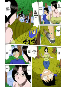 Page 150 of Boku no Yamanoue-mura Haramase Nikki | My Mountain Village Pregnancy Diary - preview thumbnail