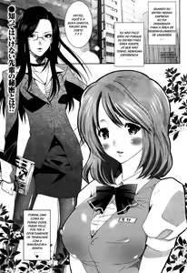 Kobuta-chan no Lingerie — hentai manga cover on Fhentai
