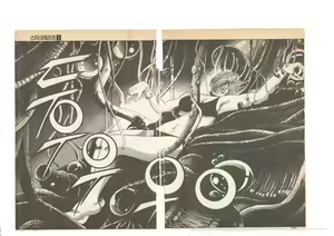 Page 213 of Sarah Carrgen - preview thumbnail