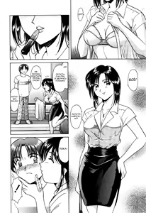 Page 2 of Family Game (uncensored) - preview thumbnail
