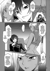 Page 4 of CGR - preview thumbnail