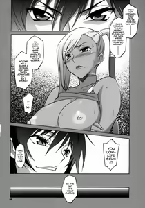 Page 5 of CGR - preview thumbnail