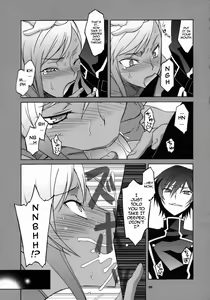 Page 8 of CGR - preview thumbnail