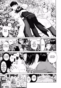 Page 33 of Attakaku, Shite. Ch. 1-3 - preview thumbnail