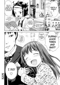 Page 68 of Attakaku, Shite. Ch. 1-3 - preview thumbnail