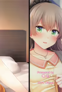 Page 30 of Itsumo yori Chotto dake Daitanna Kumano - preview thumbnail