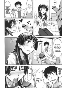Page 11 of Saten Ruiko no Kakushigoto - preview thumbnail