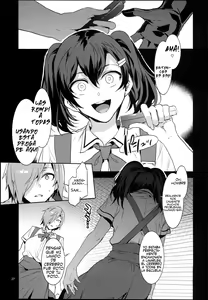 Page 27 of MC Gakuen Hachi Jigenme | Academia MC Octavo Periodo - preview thumbnail