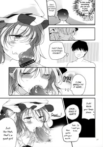 Page 27 of Koumakyou Shojo Kyuuketsuki Gensoutan | The Embodiment of Scarlet Devil ~A Virgin Vampire's Fantasy - preview thumbnail