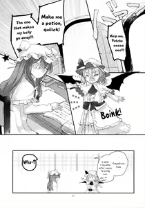Page 31 of Koumakyou Shojo Kyuuketsuki Gensoutan | The Embodiment of Scarlet Devil ~A Virgin Vampire's Fantasy - preview thumbnail