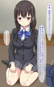 Page 12 of Iede Musume ga Shojo datta node Muriyari SEX shimashita. - preview thumbnail