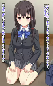 Page 7 of Iede Musume ga Shojo datta node Muriyari SEX shimashita. - preview thumbnail