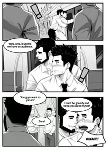 Page 18 of March 2021 and April 2021 Comic - preview thumbnail