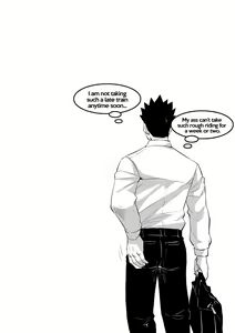 Page 27 of March 2021 and April 2021 Comic - preview thumbnail