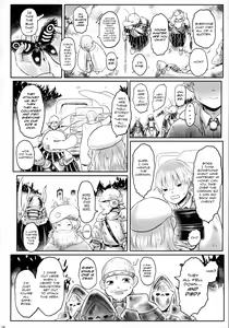 Page 23 of Aigan Youdo 08 - preview thumbnail