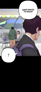 Page 102 of Beautiful New World Ch. 1~36 - preview thumbnail