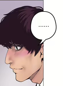 Page 129 of Beautiful New World Ch. 1~36 - preview thumbnail