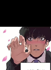 Page 14 of Beautiful New World Ch. 1~36 - preview thumbnail