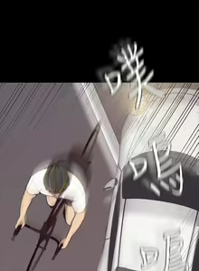 Page 253 of Beautiful New World Ch. 1~36 - preview thumbnail