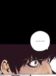 Page 254 of Beautiful New World Ch. 1~36 - preview thumbnail