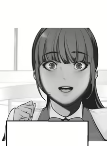 Page 259 of Beautiful New World Ch. 1~36 - preview thumbnail