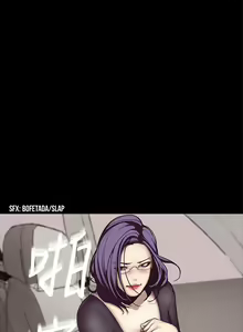 Page 277 of Beautiful New World Ch. 1~36 - preview thumbnail