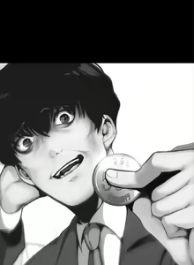 Page 33 of Beautiful New World Ch. 1~36 - preview thumbnail