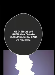 Page 43 of Beautiful New World Ch. 1~36 - preview thumbnail