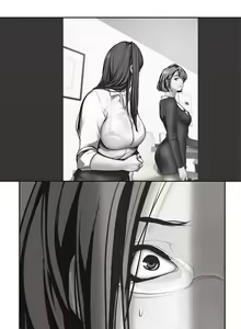 Page 599 of Beautiful New World Ch. 1~36 - preview thumbnail