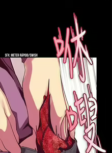 Page 665 of Beautiful New World Ch. 1~36 - preview thumbnail