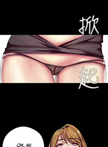 Page 773 of Beautiful New World Ch. 1~36 - preview thumbnail
