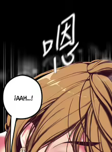 Page 780 of Beautiful New World Ch. 1~36 - preview thumbnail