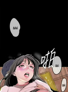 Page 875 of Beautiful New World Ch. 1~36 - preview thumbnail