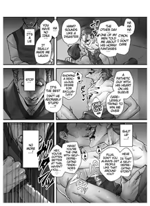Page 16 of Hidden Play - preview thumbnail