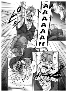 Page 17 of Hidden Play - preview thumbnail